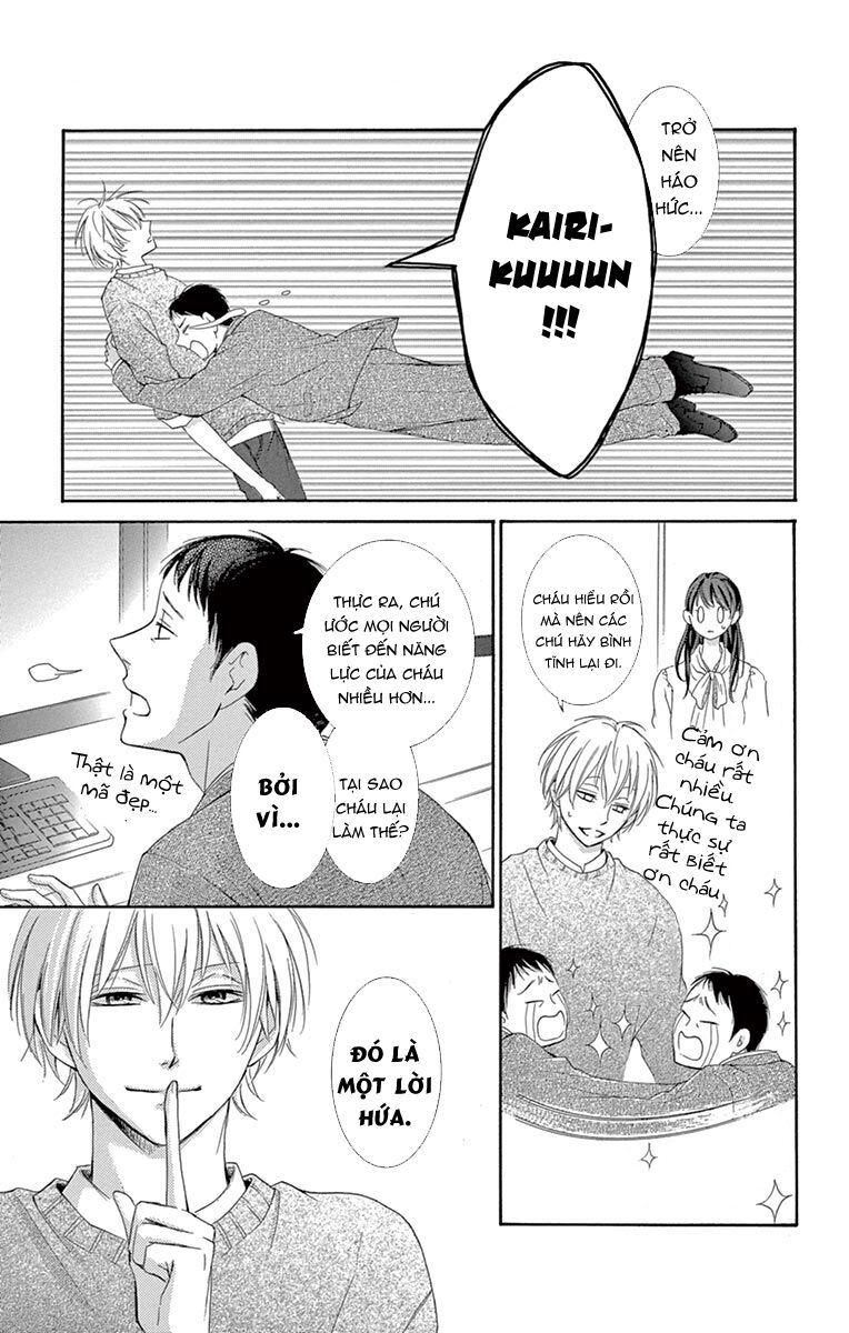 Watashi Wa Tensai O Katte Iru: Chapter 1