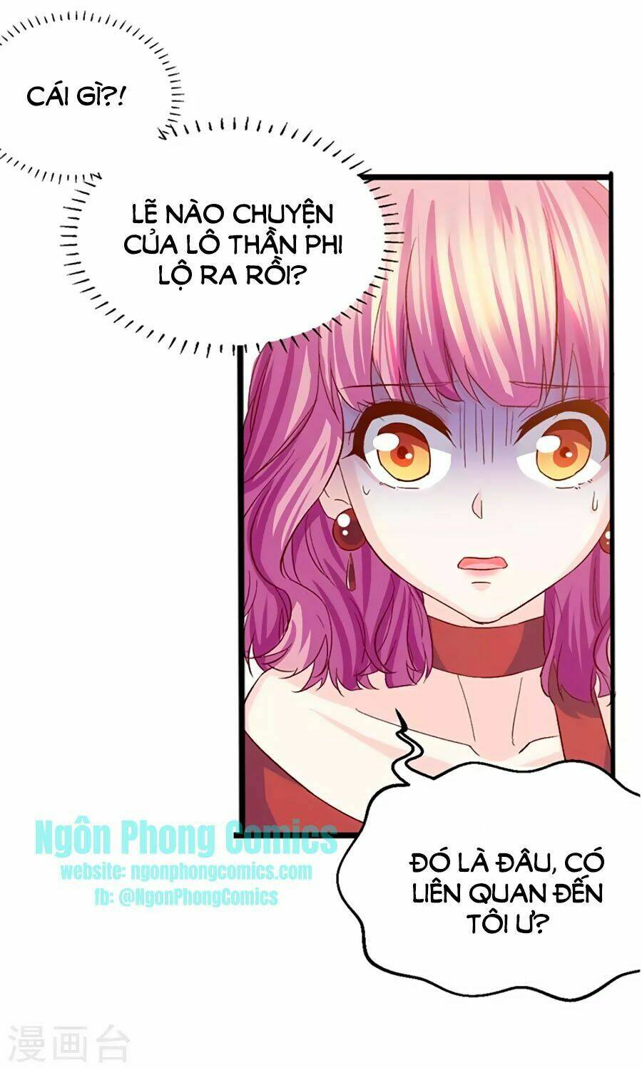 Ta Và Nam Thần Cởi Áo Ngủ Rồi: Chapter 26