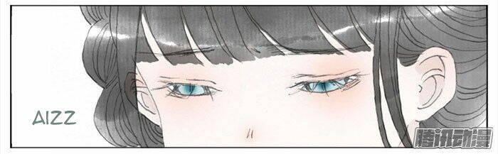 Giữa Anh Và Em: Chapter 40