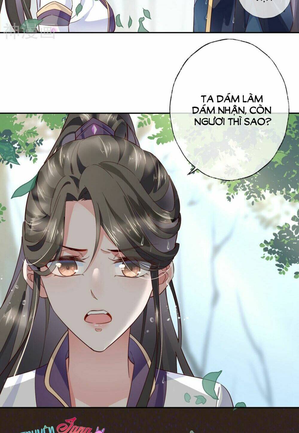 Dòng Máu Ngọt Ngào: Chapter 24