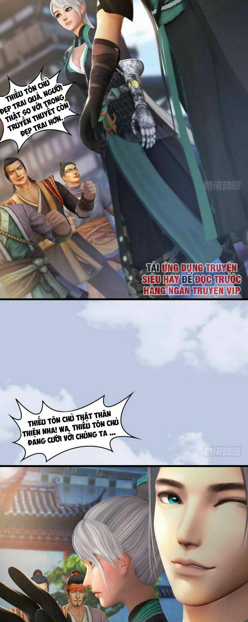 Cửu Hoang Đọa Huyền Sư: Chapter 81