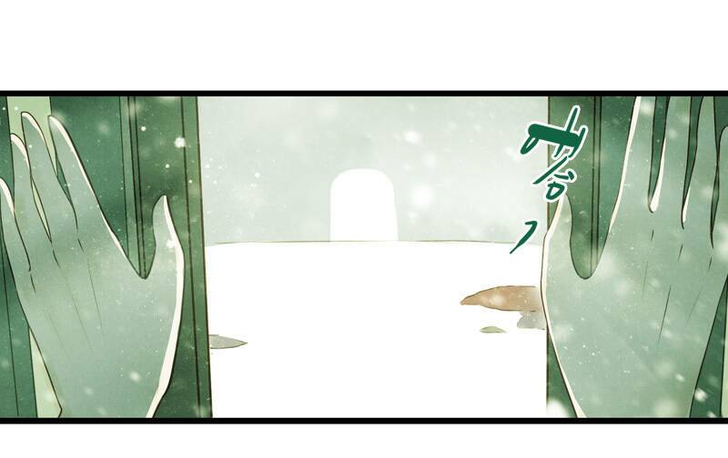 Thiếu Nữ Tản Mộng Đàm: Chapter 41