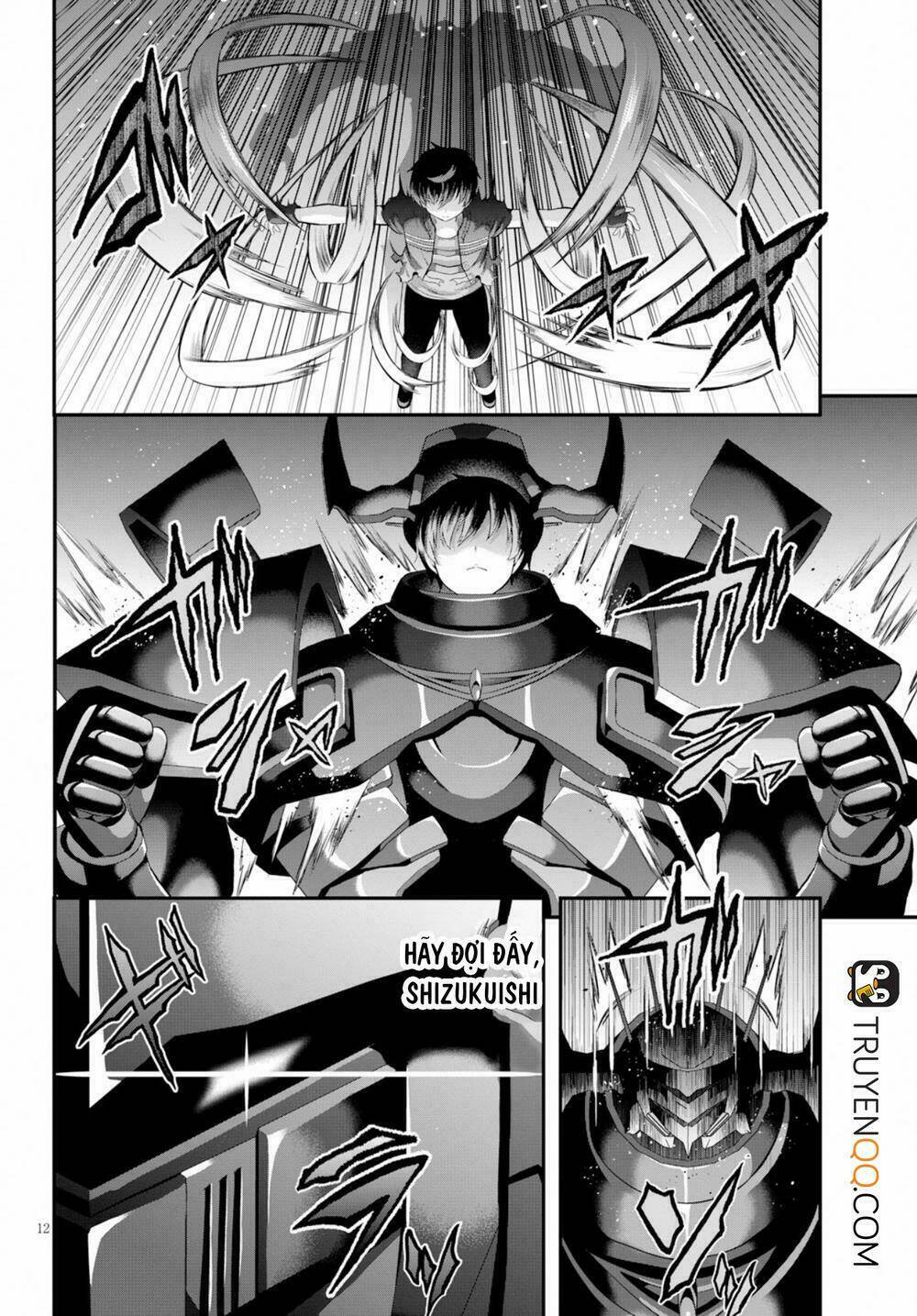 Ecstas Online: Chapter 15