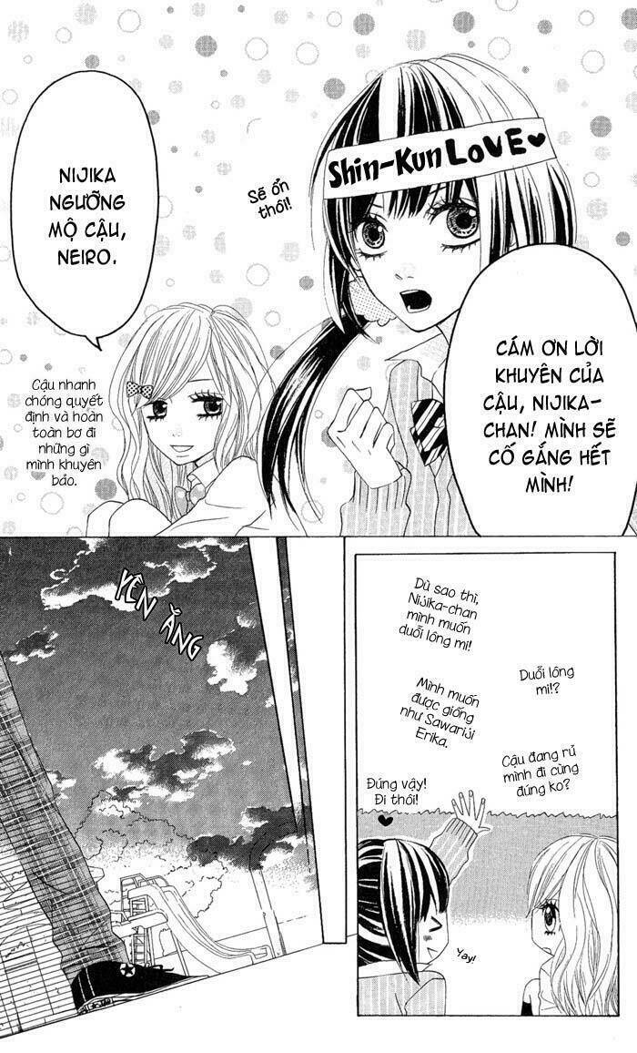 Obaka-Chan, Koigatariki: Chapter 1