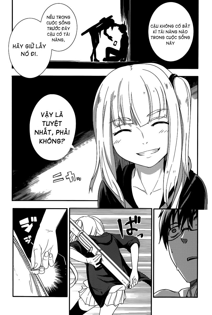 Reincarnation No Kaben: Chapter 1