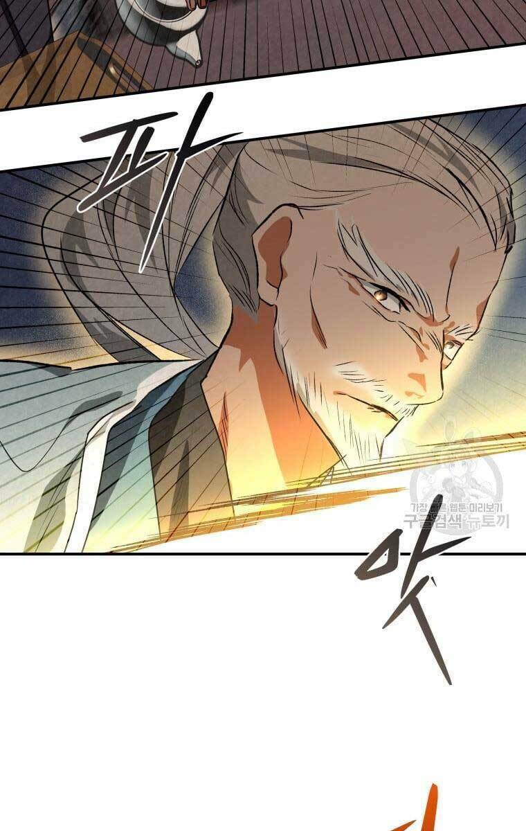 Thời Đại Hoàng Kim Của Thiên Kiếm: Chapter 40