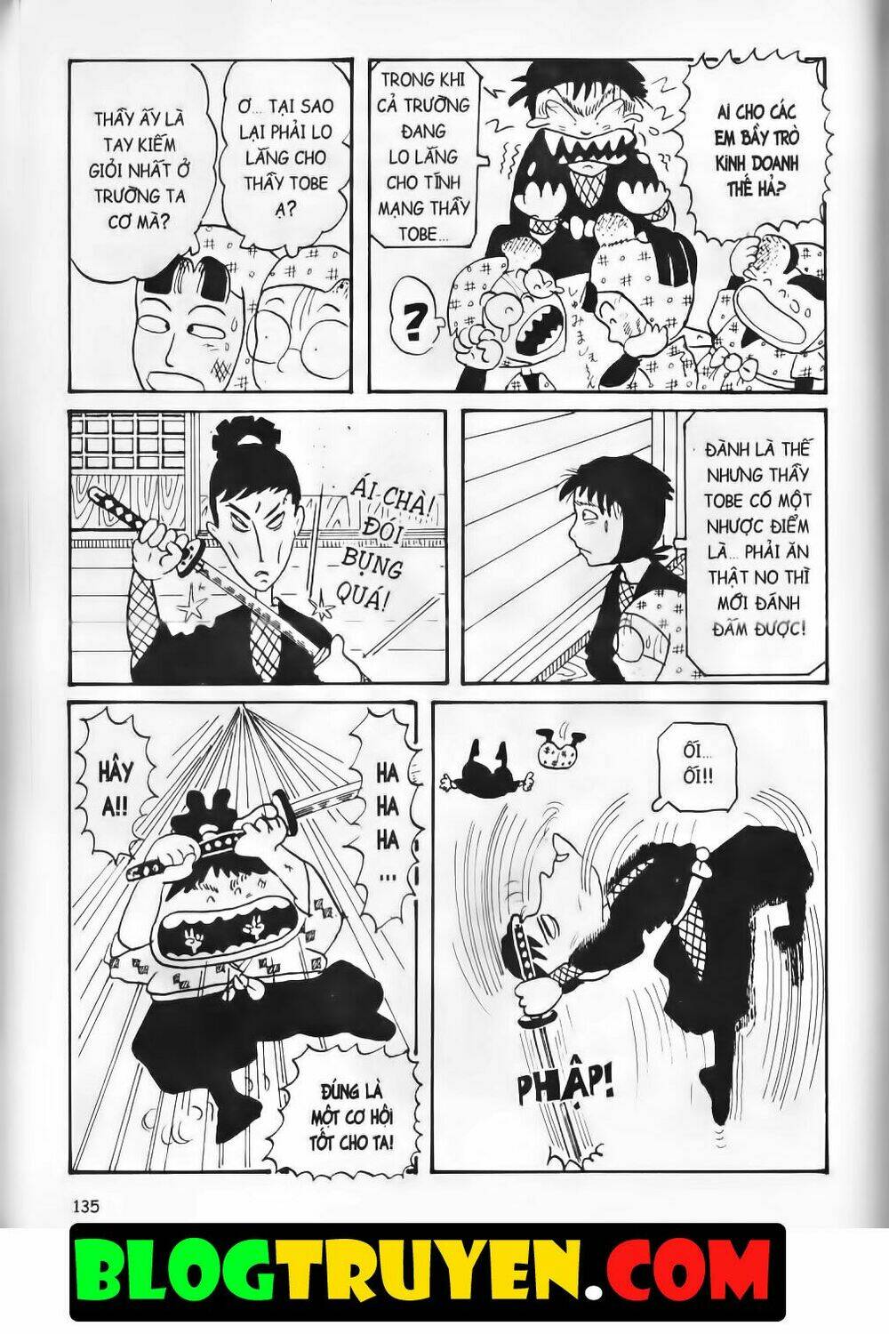 Ninja Loạn Thị Bản Đẹp: Chapter 1.5