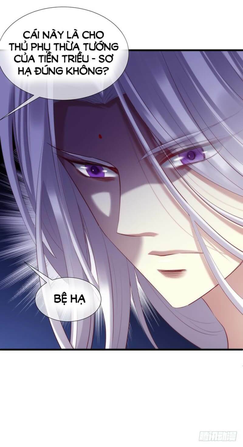 Một Vạn Tư Thế Công Lược Yêu Nam: Chapter 164