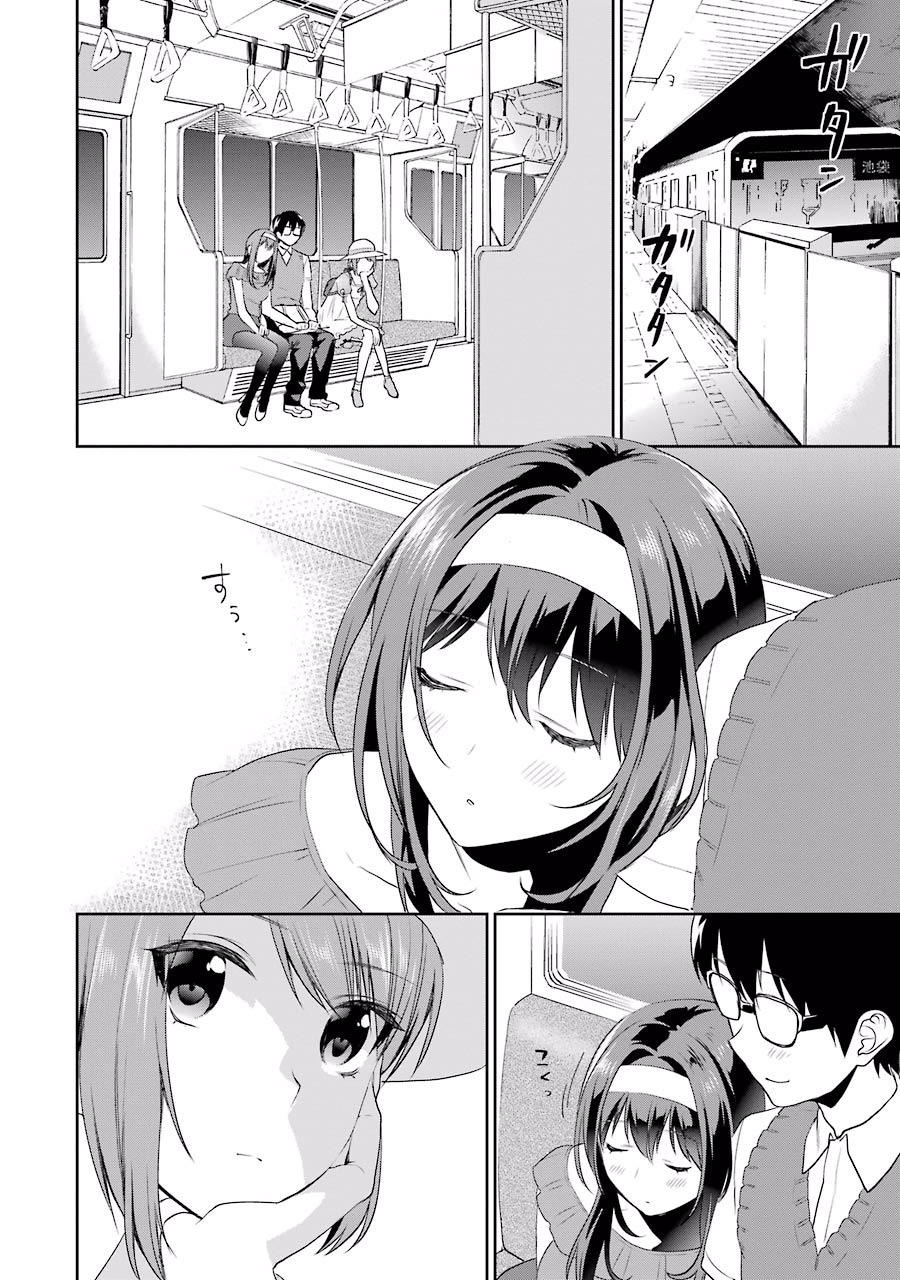 Saenai Kanojo No Sodatekata: Chapter 31