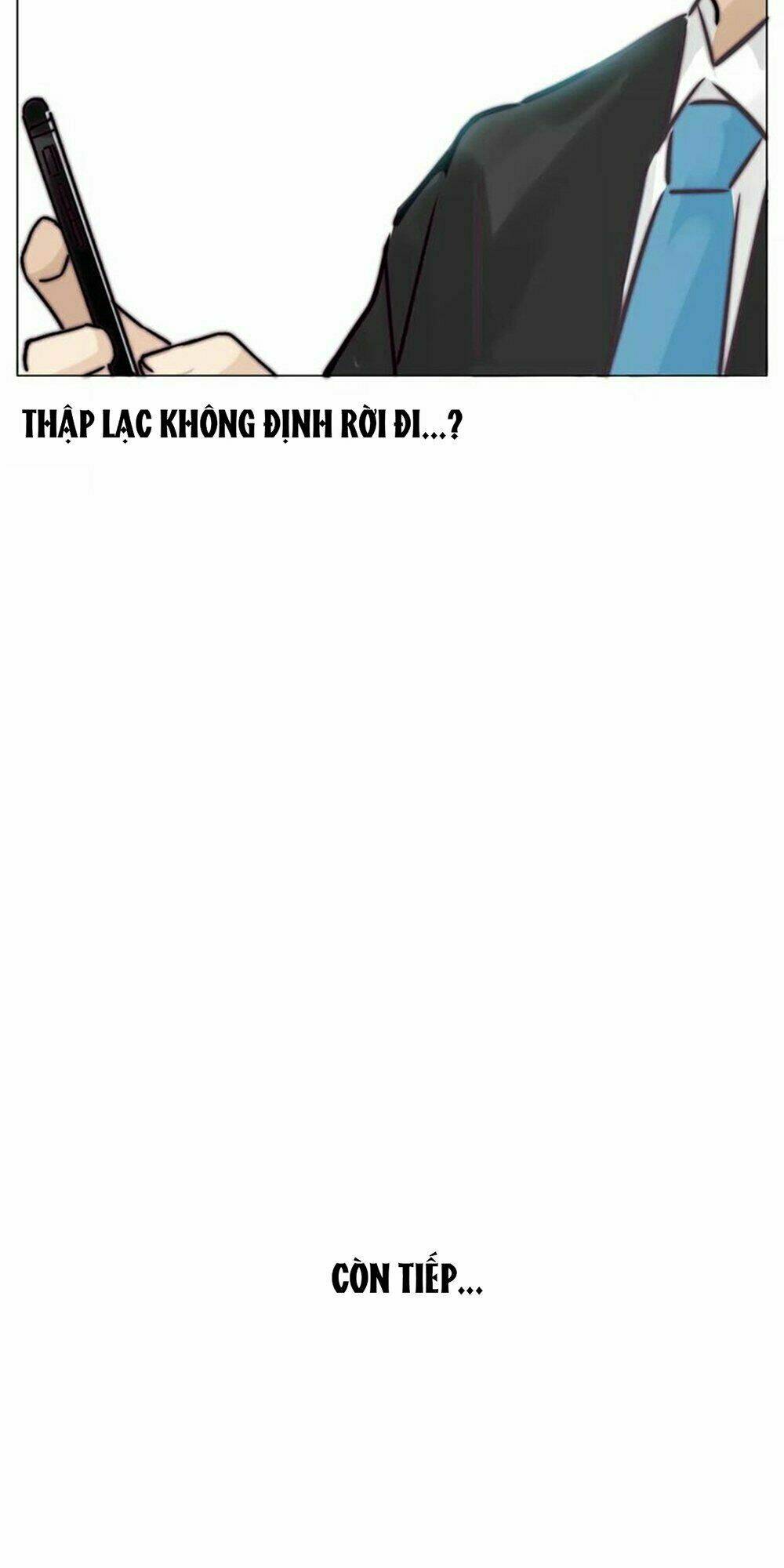 Tình Yêu Chớp Nhoáng: Chapter 36