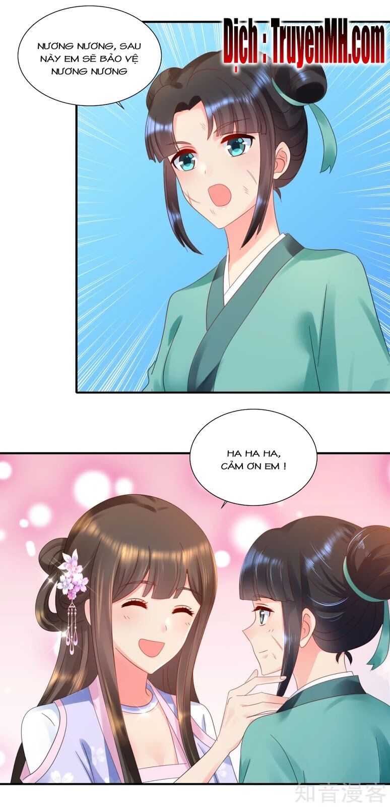 Lãnh Cung Phế Hậu Muốn Nghịch Thiên: Chapter 76