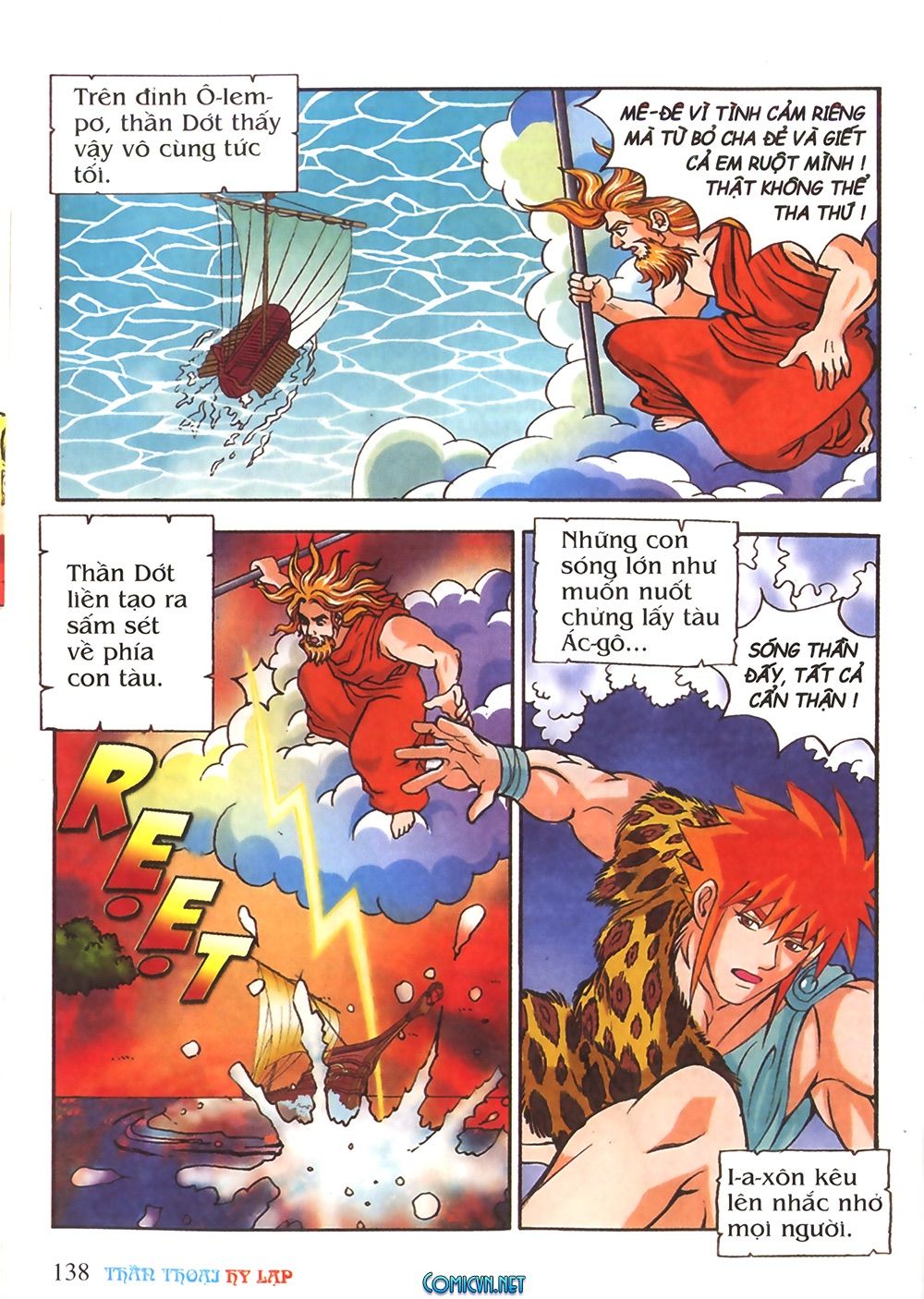 Thần Thoại Hy Lạp: Chapter 25