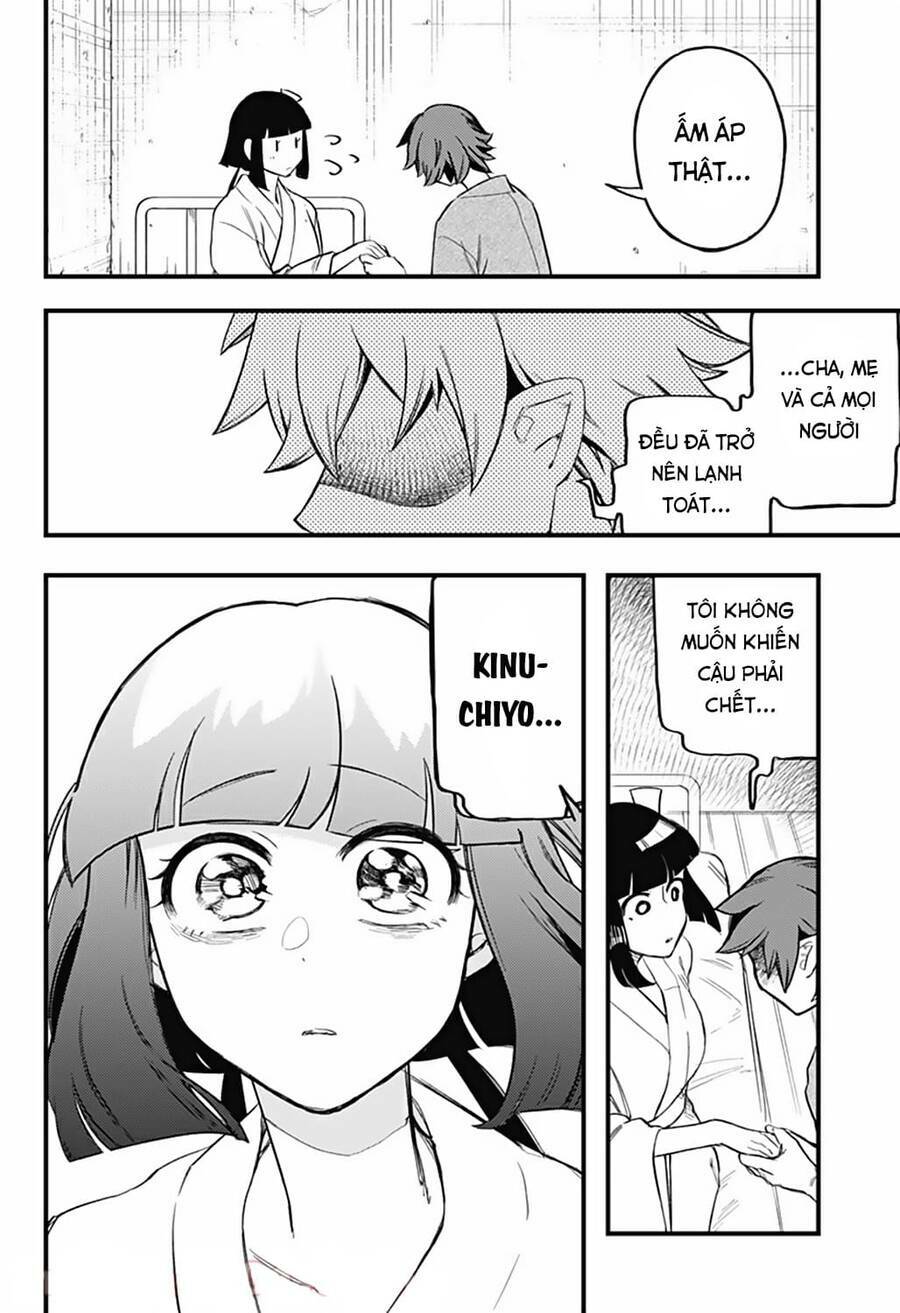 Kami No Manimani: Chapter 7