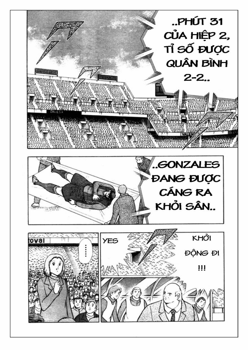 Captain Tsubasa: Golden 23: Chapter 62