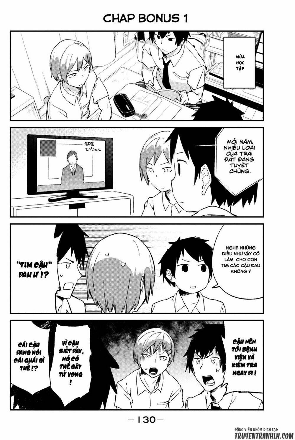 Dansan Joshi: Chapter 36.5