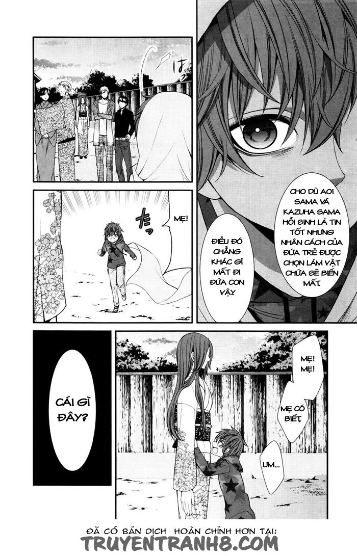 The End Of Elysion: Chapter 4