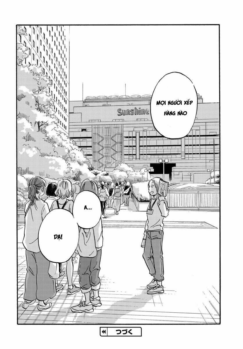 Metamorphose No Engawa: Chapter 10