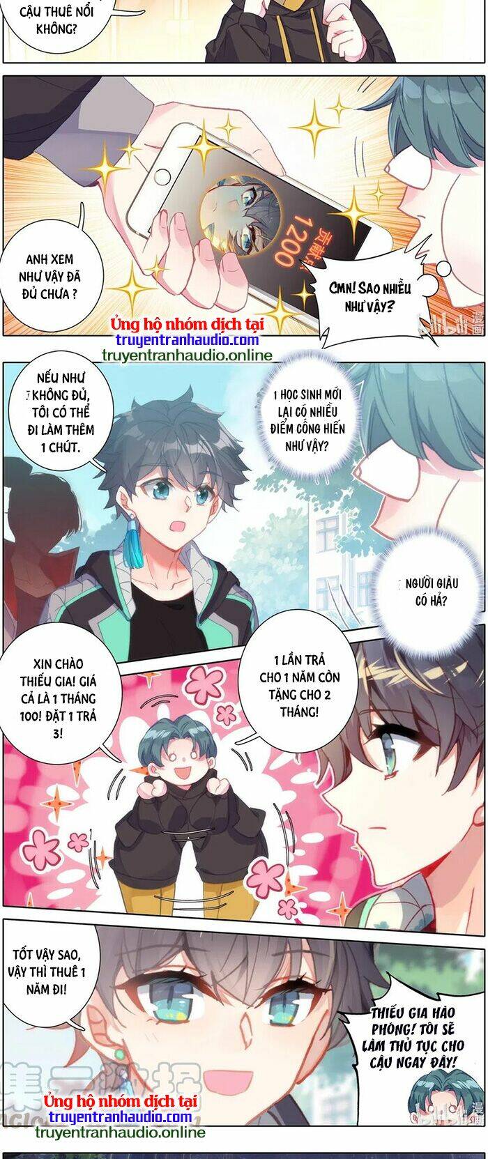 THƯỜNG DÂN MẠNH NHẤT HỌC VIỆN TU TIÊN: Chapter 11