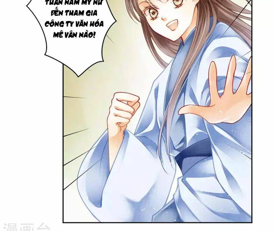 Ái Thượng Vô Địch Tiếu Hoàng Hậu: Chapter 103