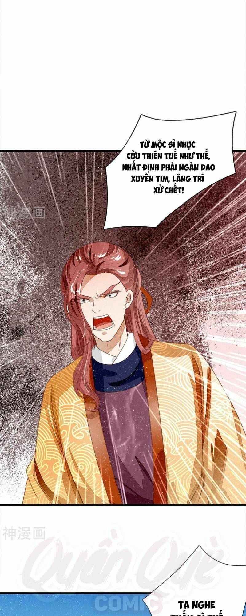 Đệ Nhất Hoàn Khố: Chapter 64