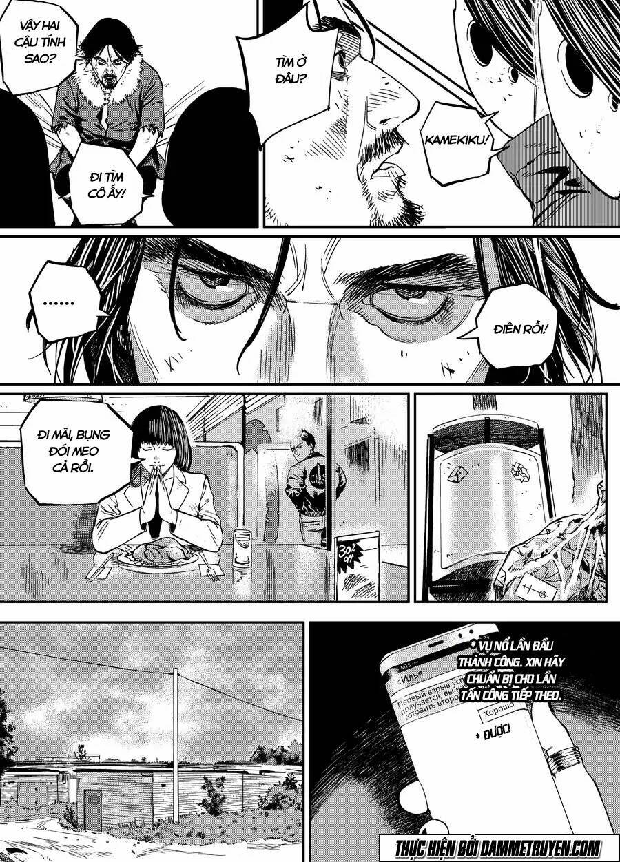 Sát Thủ Đeo Mặt Nạ: Chapter 26