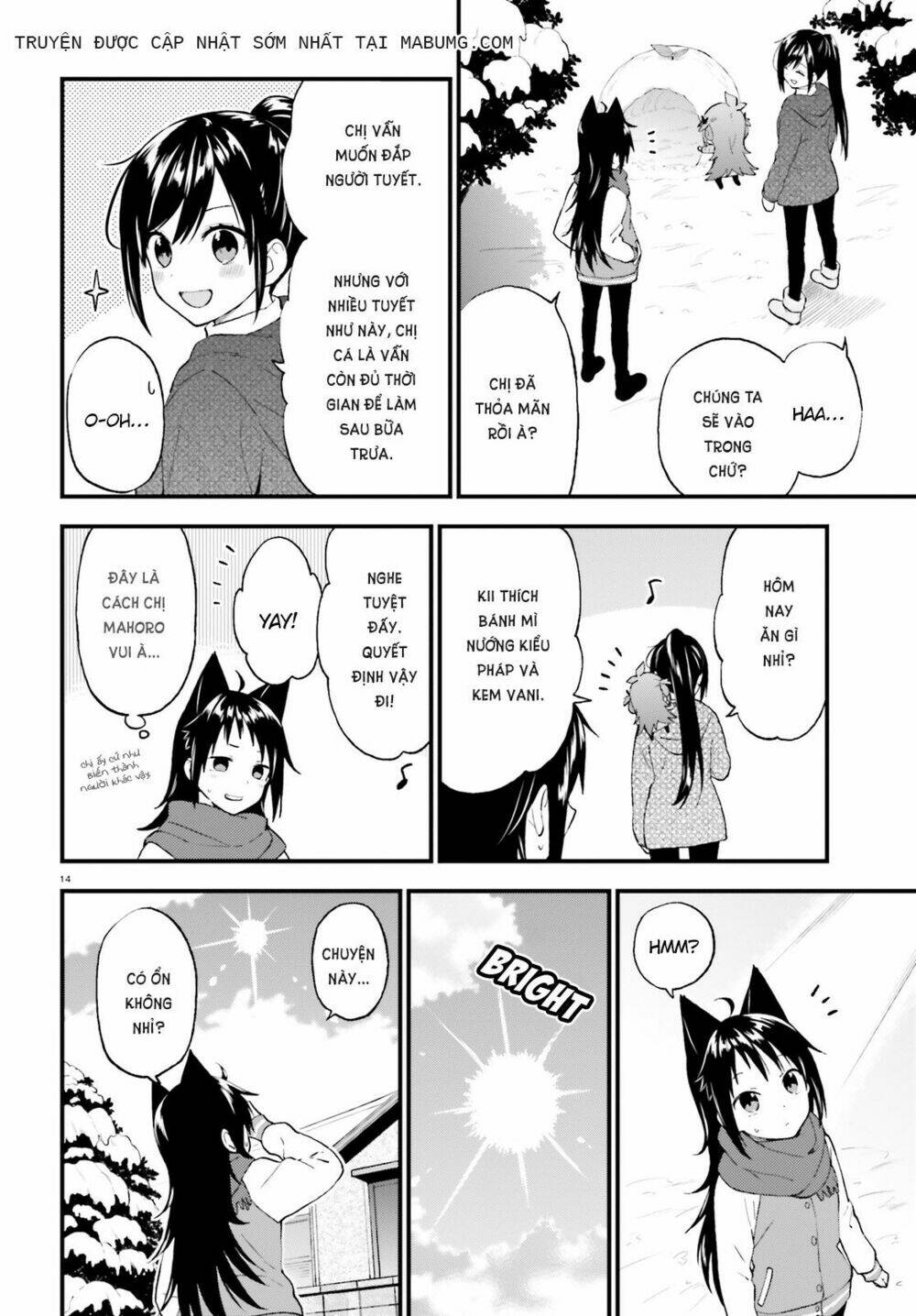 Ayakashiko: Chapter 40