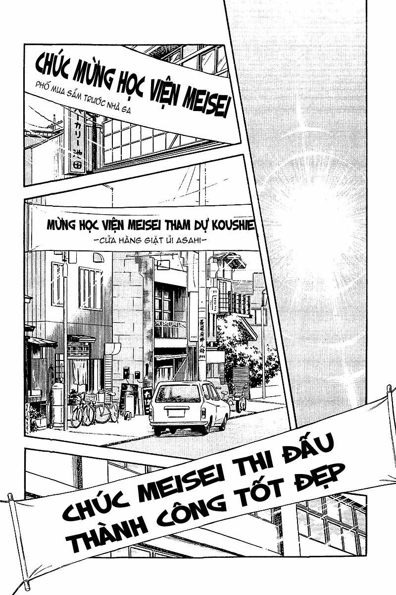 Touch: Chapter 245