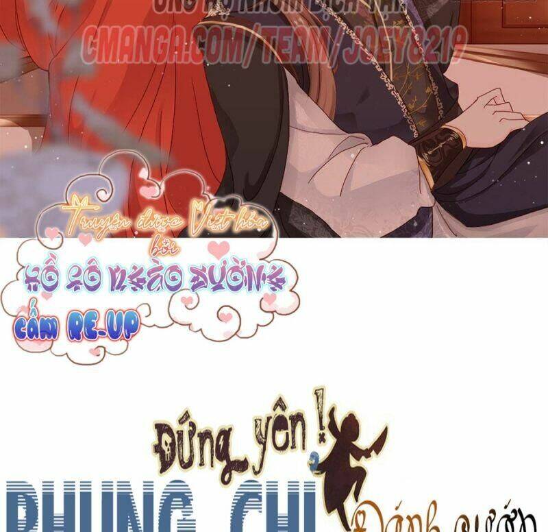 Đứng Lại! Phụng Chỉ Ăn Cướp: Chapter 19