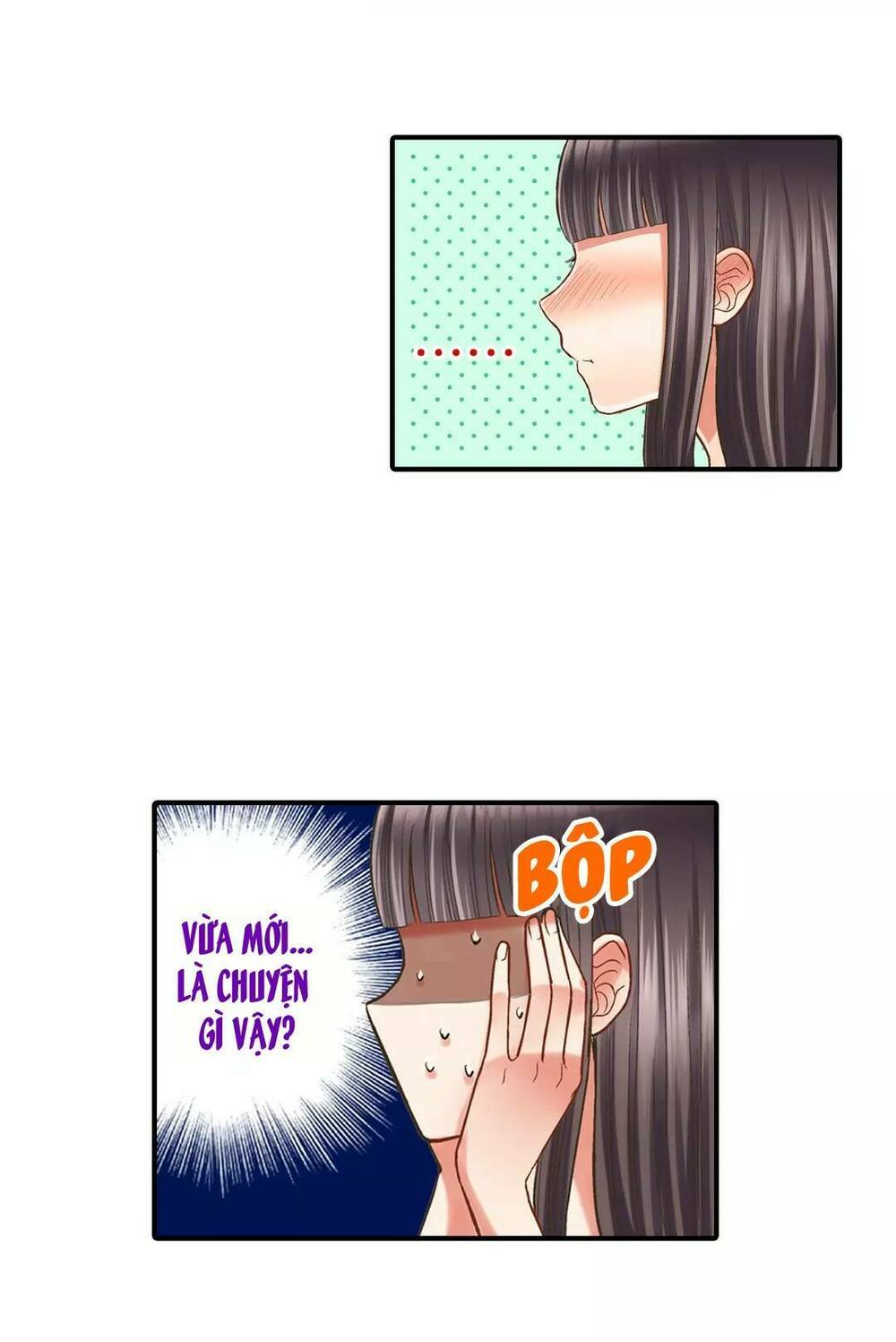 Một Giây Để Hôn Em: Chapter 23