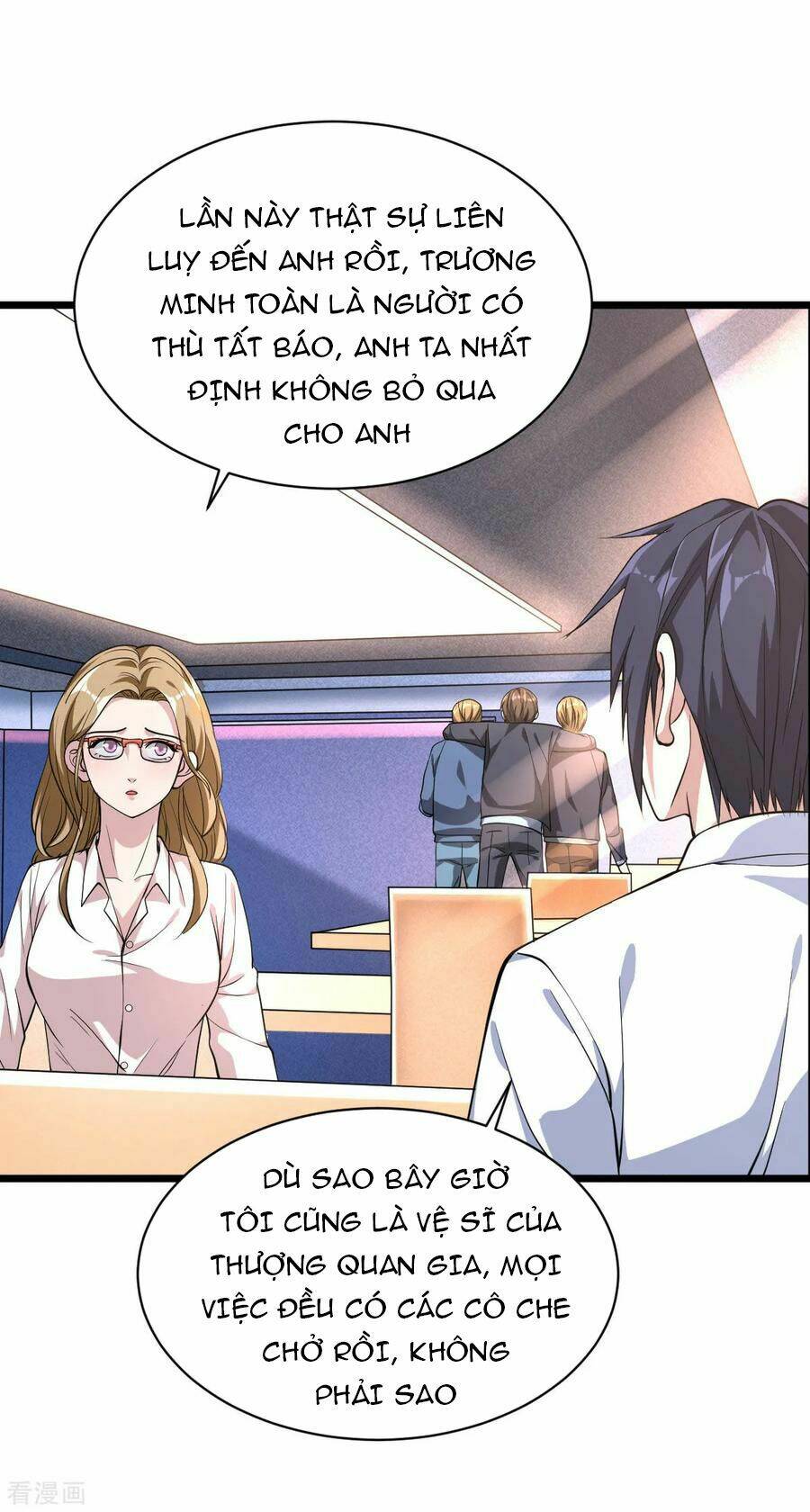 Đô Thị Tà Vương: Chapter 4