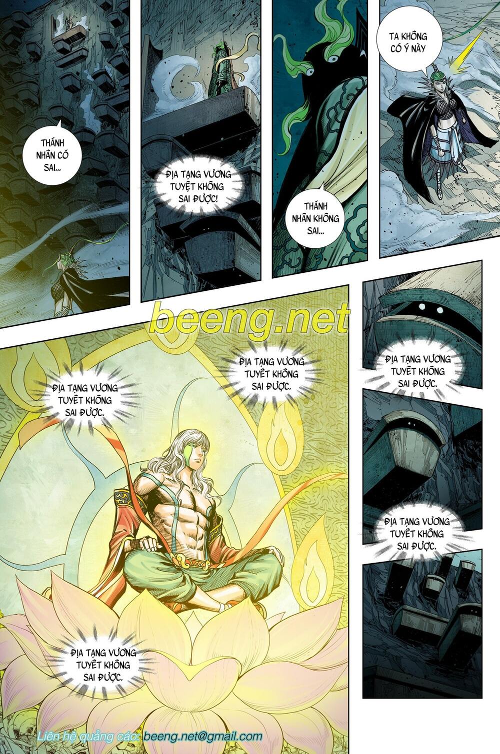 Tây Du: Chapter 220