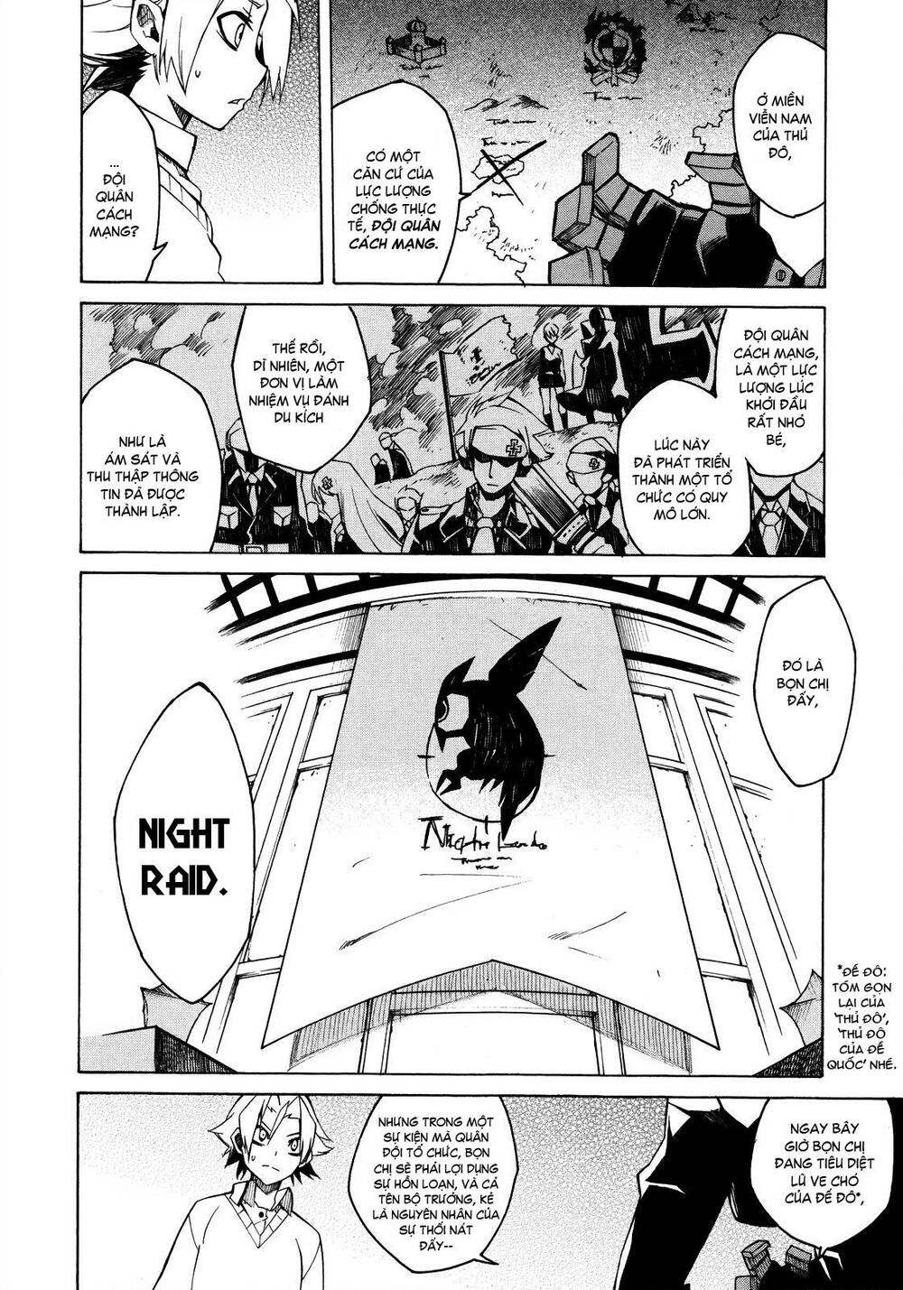 Akame Ga Kiru: Chapter 2