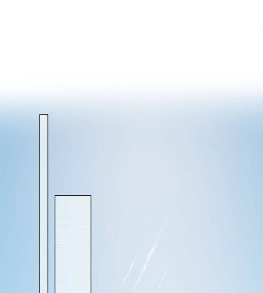 Dĩ Ái Chi Danh: Chapter 19