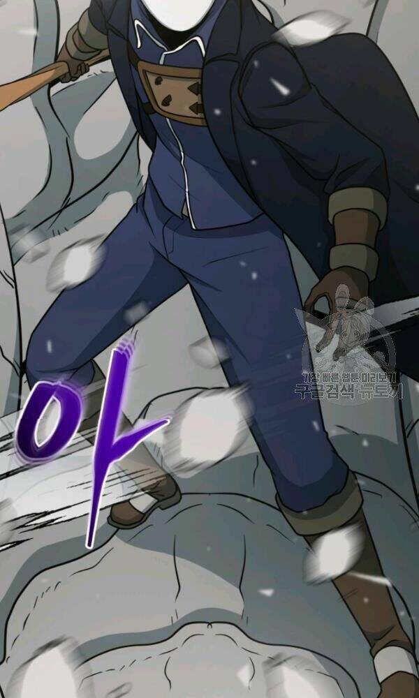 Ngôi Nhà Kết Nối Với Hầm Ngục: Chapter 36