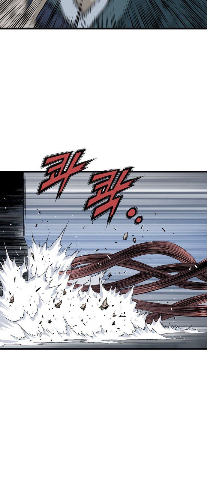 Cao Thủ 2: Chapter 110