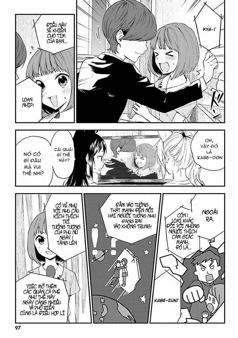 Ayakashiko: Chapter 4