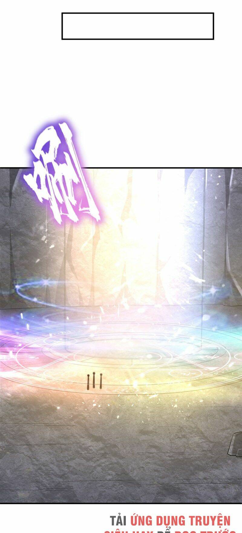 Yêu Giả Vi Vương: Chapter 120