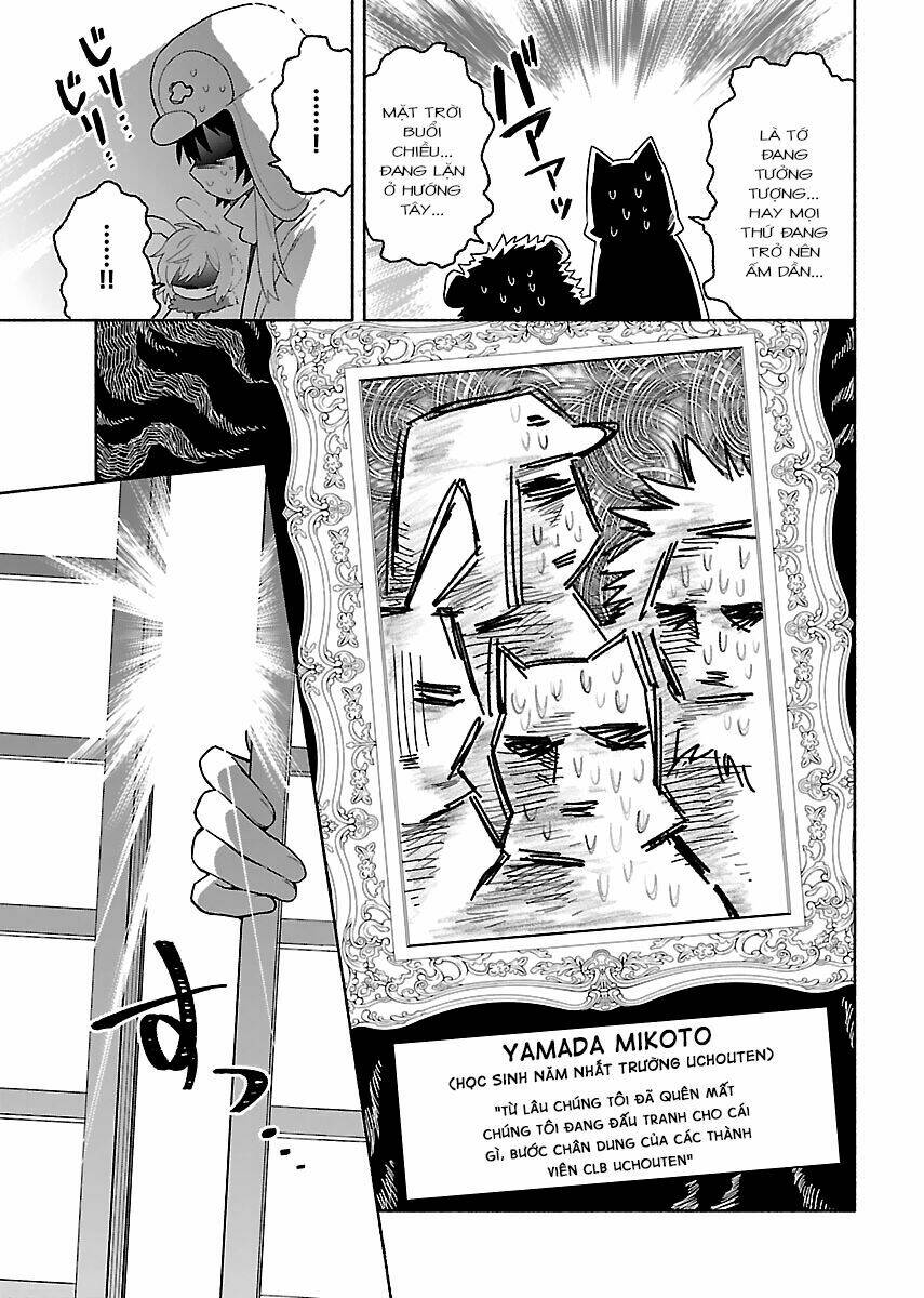 Todo No Tsumari No Uchouten: Chapter 4