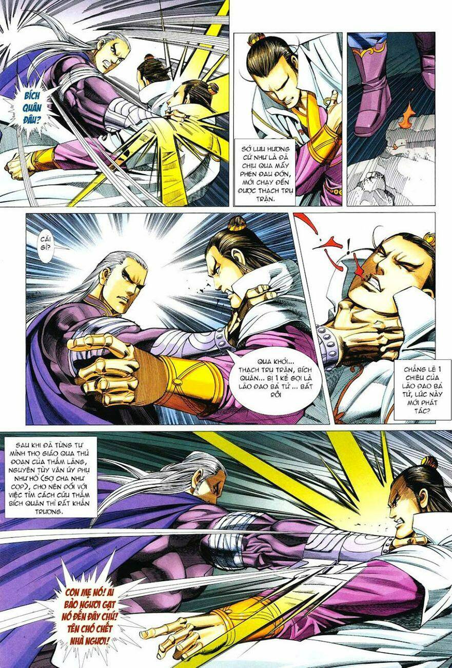 Cổ Long Quần Hiệp: Chapter 35