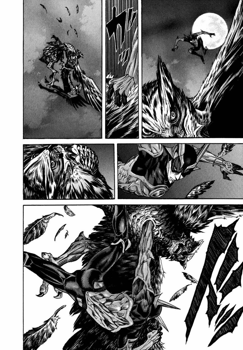 Zetman: Chapter 226