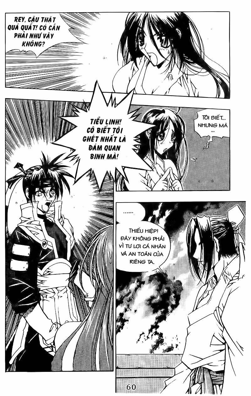 Vô Song Bảo Kiếm: Chapter 2