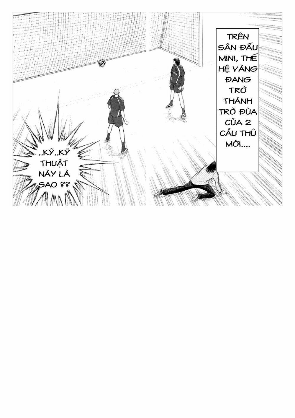 Captain Tsubasa: Golden 23: Chapter 5