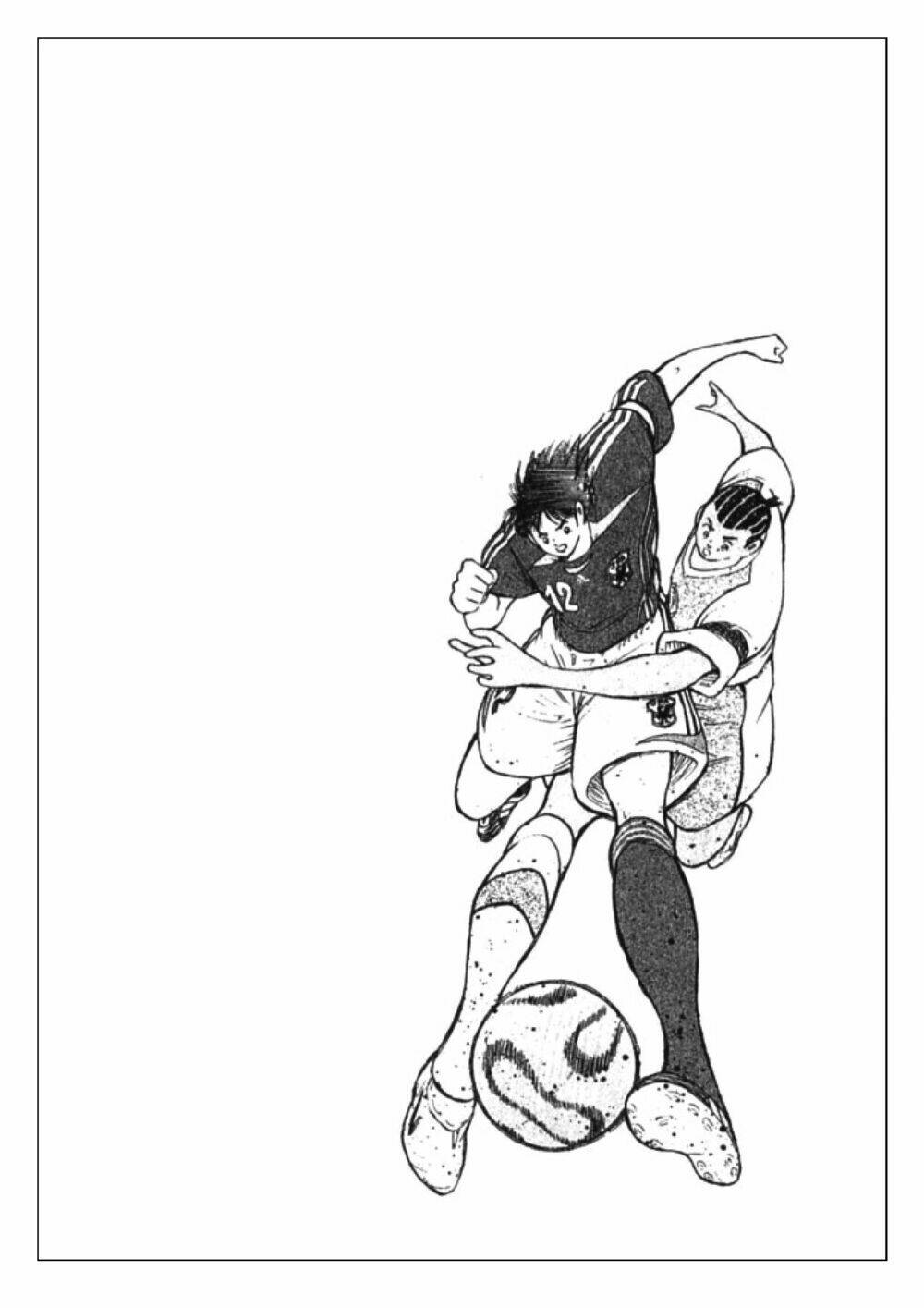 Captain Tsubasa: Golden 23: Chapter 42