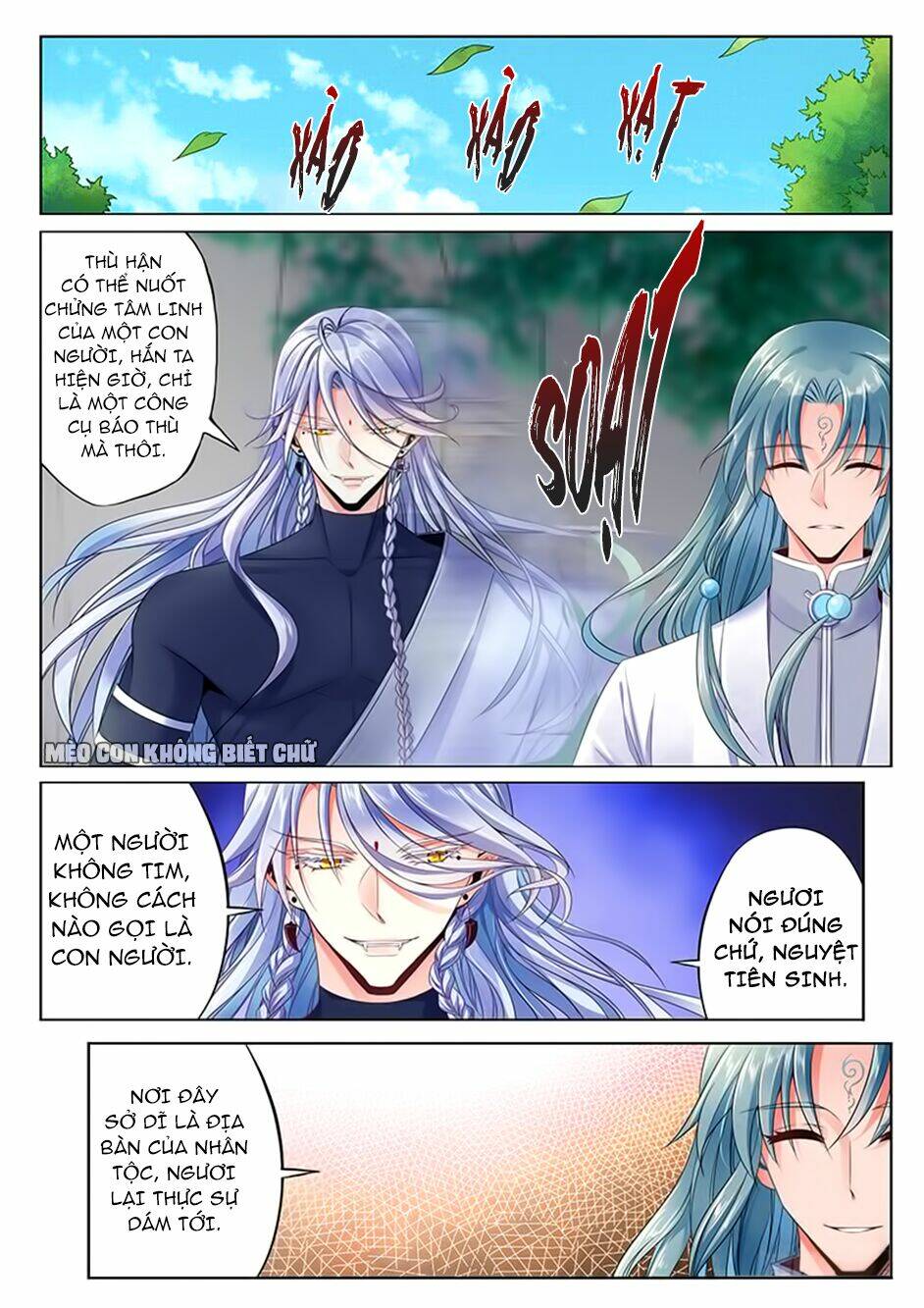 Dạ Ma Lục: Chapter 44