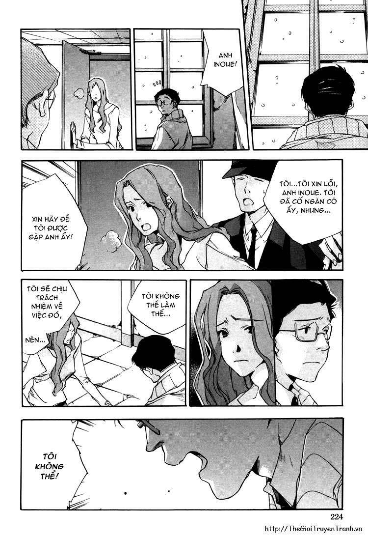 Our Happy Hours: Chapter 8