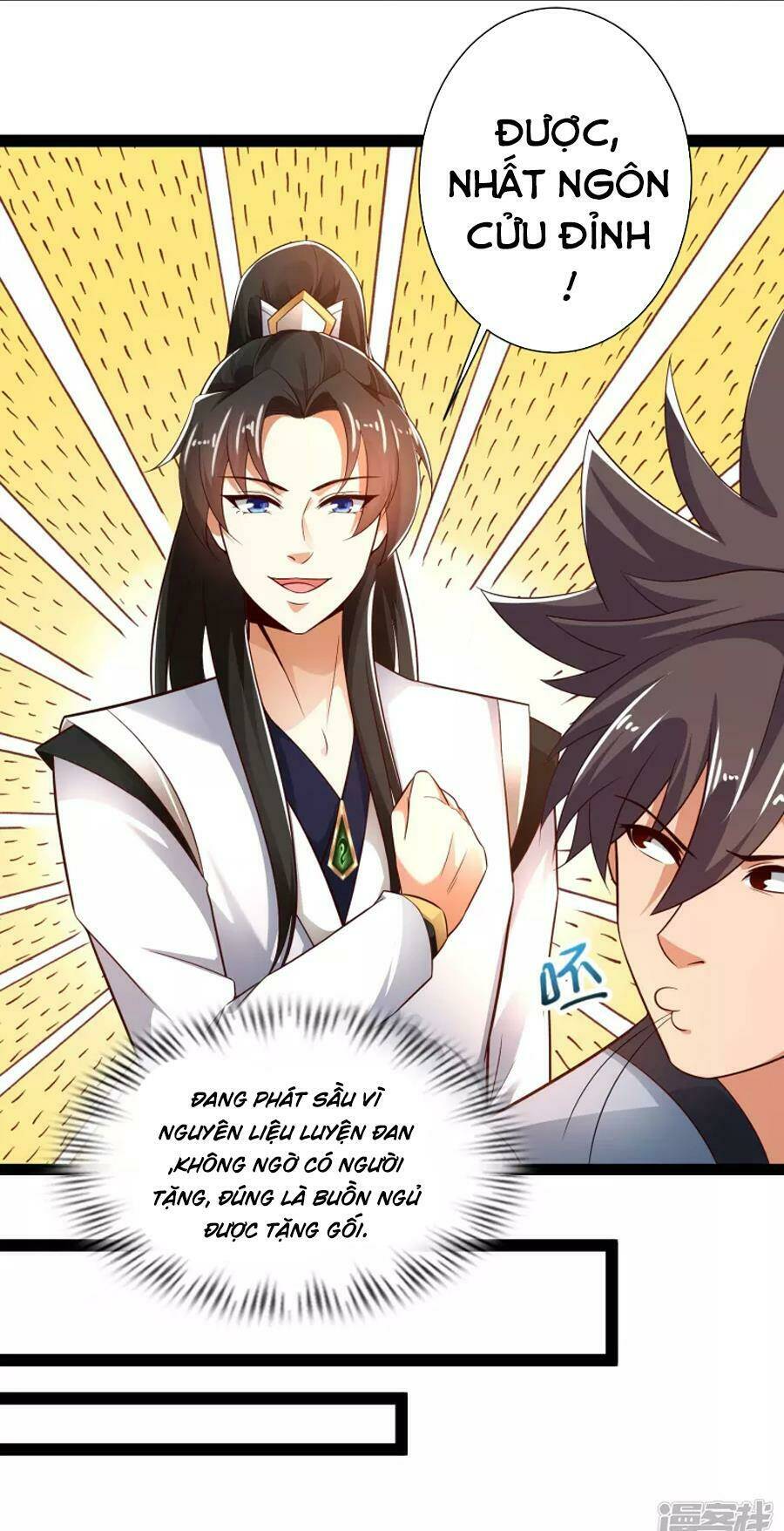 Khoa Kỹ Đại Tiên Tông: Chapter 44