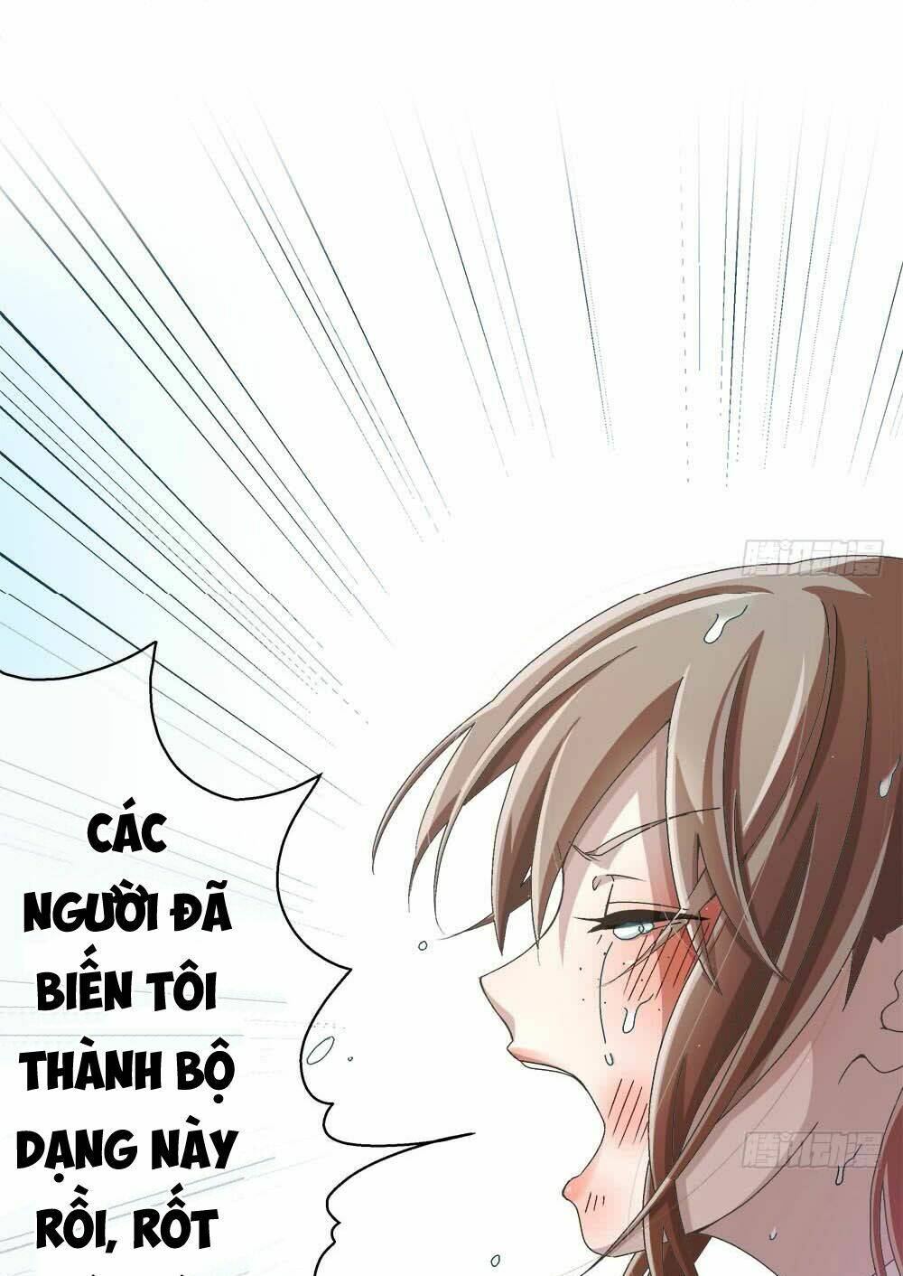 Đối Nhĩ Duy Mệnh Thị Tòng: Chapter 17.5