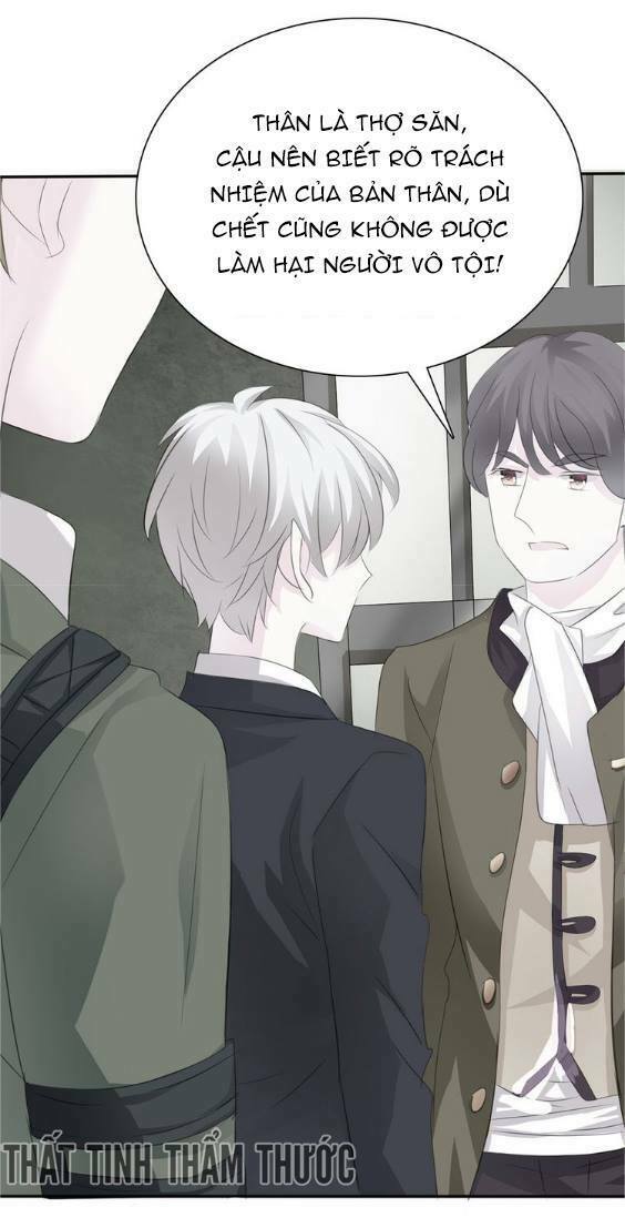 Một lời không hợp liền hút máu: Chapter 31