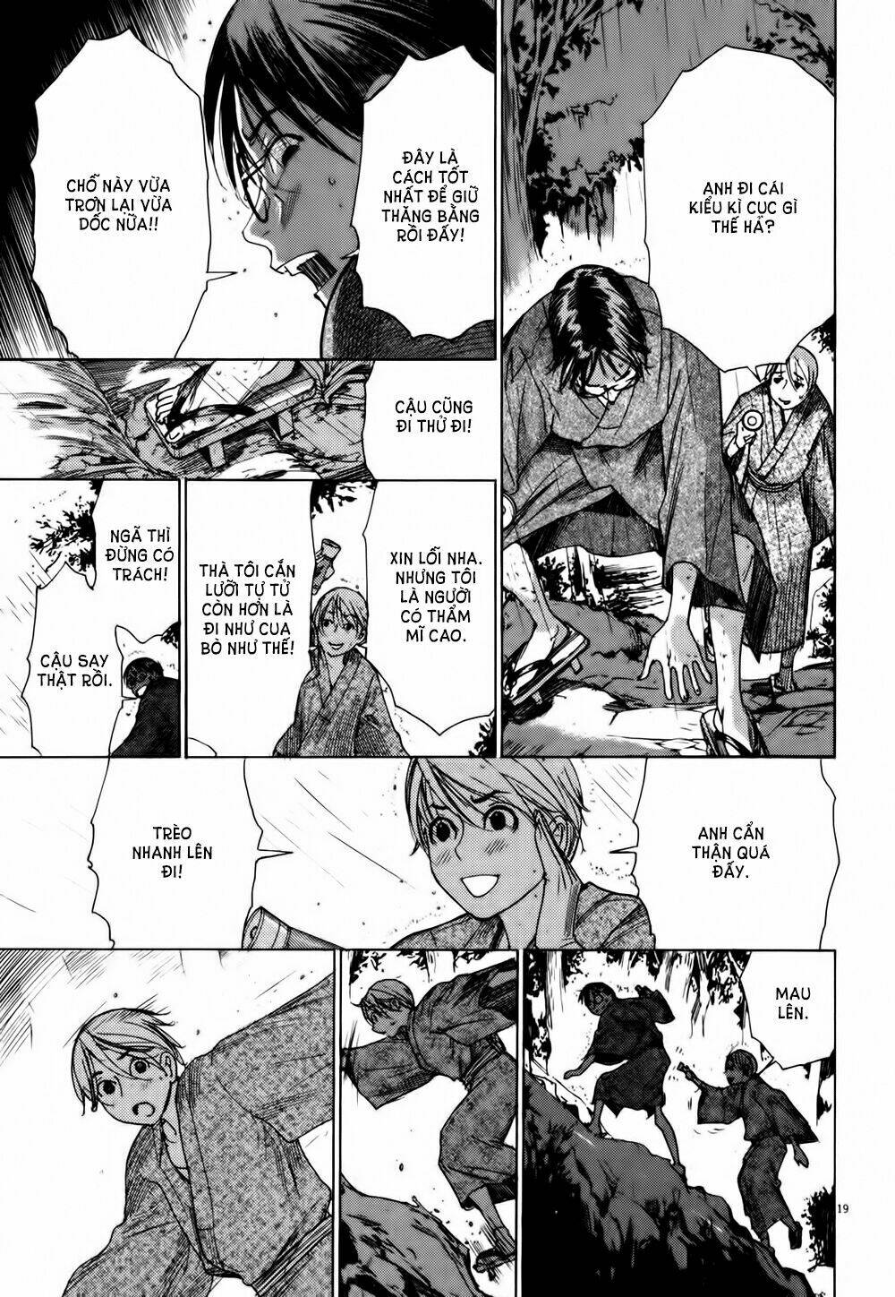 Yuureitou: Chapter 11