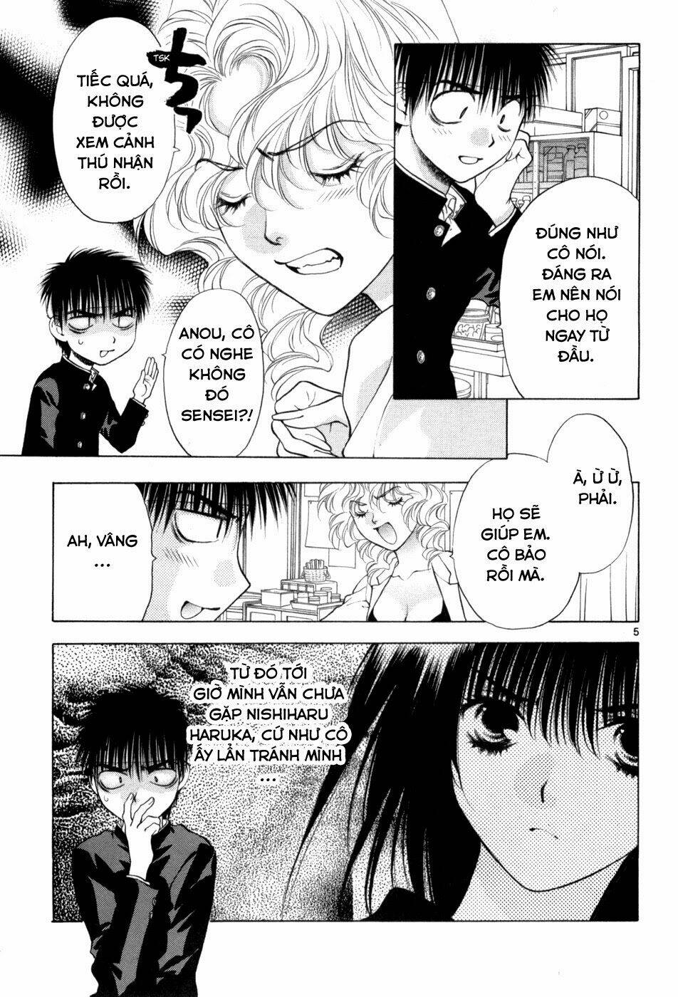 Girls Saurus Dx: Chapter 64